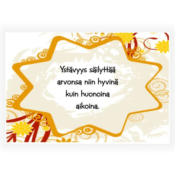 koyno 7